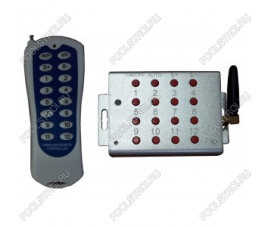 Модуль дистанционного управления Drv030. RGB 2 пр.. 300Вт. 12В AC