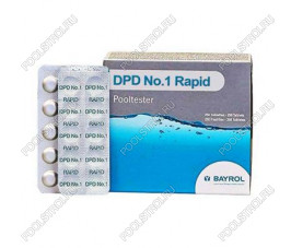 Таблетки DPD № 1 (10 шт.) Таблетки DPD № 1 (10 шт.)