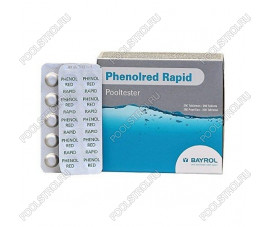Таблетки Phenol Red (10 шт.) Таблетки Phenol Red (10 шт.)