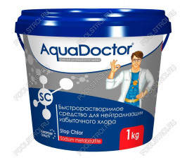 Средство для нейтрализации избыточного хлора AquaDoctor SC Stop Chlor 1кг Средство для нейтрализации избыточного хлора AquaDoctor SC Stop Chlor 1кг