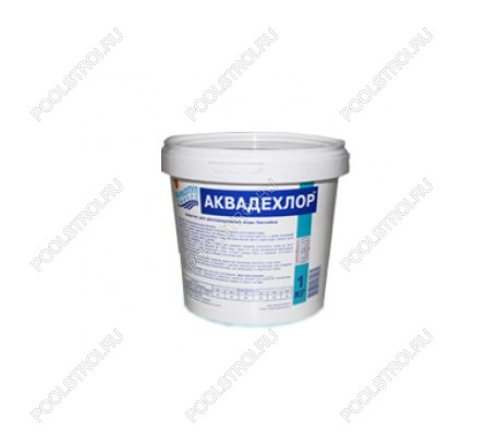 АКВАДЕХЛОР (порошок) ведро 5 кг (б.) /(1уп=2шт)